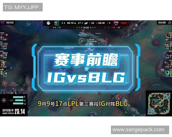 全球挑战赛最新积分榜IG战队以64分稳居第一名 全球挑战赛最新积分榜IG战队以64分稳居第一名