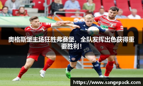 DB旗舰官方网站