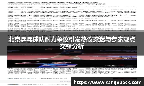 DB旗舰app