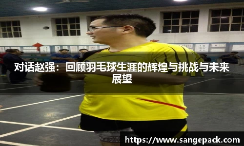 DB旗舰官网