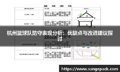 DB旗舰官方网站