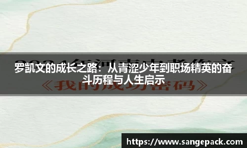 DB旗舰app