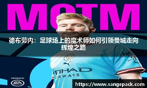 DB旗舰官方网站