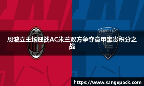 DB旗舰官网