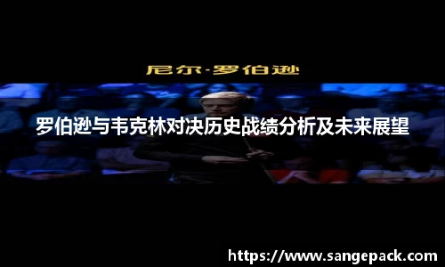 DB旗舰官网
