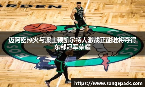 DB旗舰官网