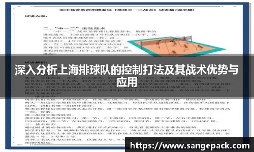 DB旗舰官方网站
