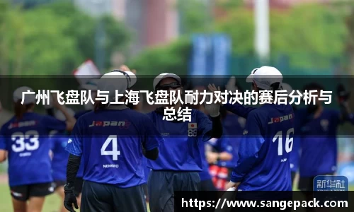 DB旗舰官方网站